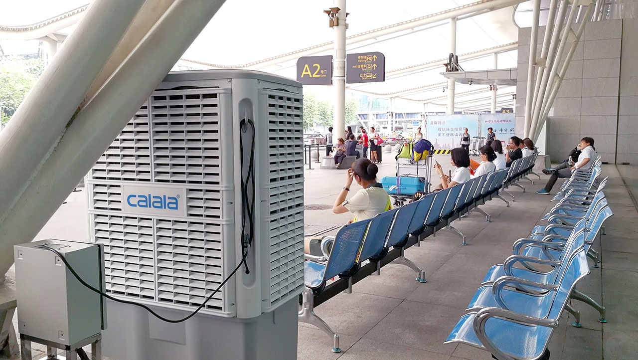 国际机场通风降温工程